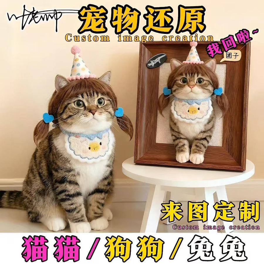 Custom Needle Felted Cat Portrait – Handmade Pet Memorial Gift, Pet Loss Gift, Personalized Cat Art