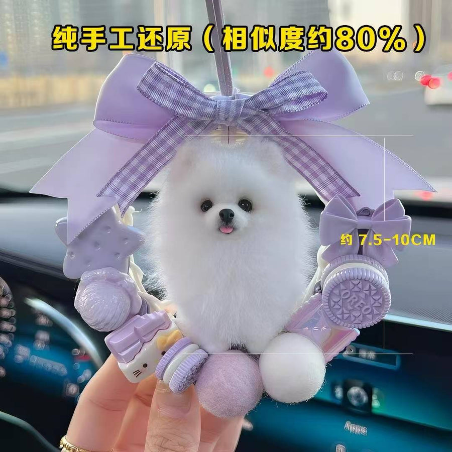 Custom Needle Felted Pet Keychain & Car Charm - Mini 3D Handmade