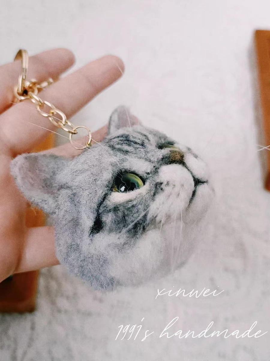 Personalized Pet Keychain – Custom Handmade Wool Felt Animal Charm, Unique Gift for Pet Lovers
