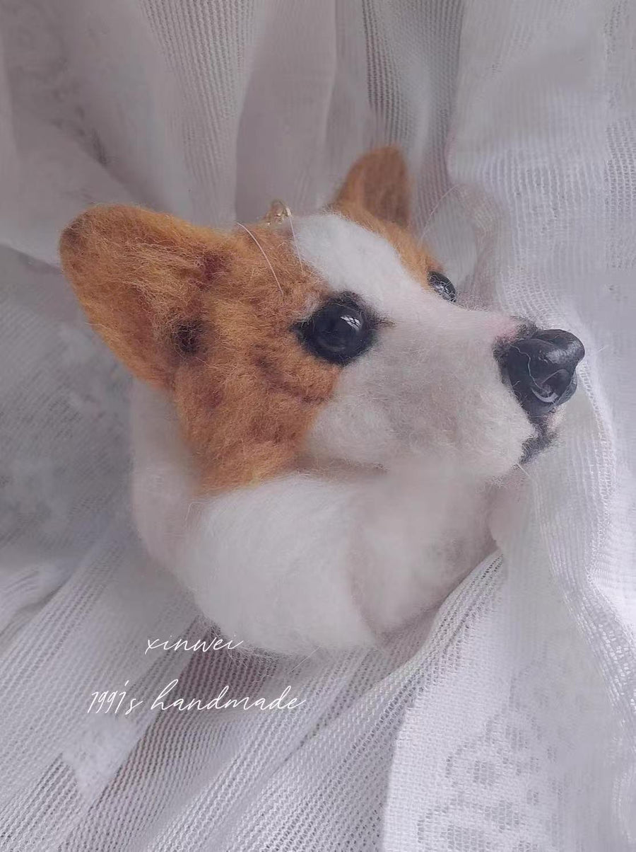 Personalized Pet Keychain – Custom Handmade Wool Felt Animal Charm, Unique Gift for Pet Lovers