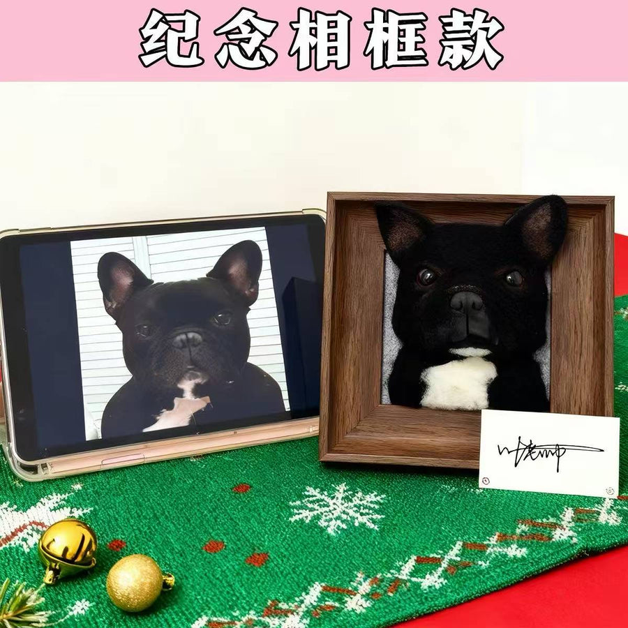 3D Felted Wool Pet Portrait | Custom Dog & Cat Memorial